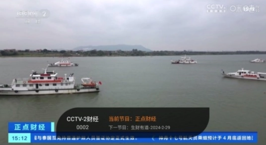 飞沙tv直播正版