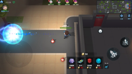 神明怀旧二服图3