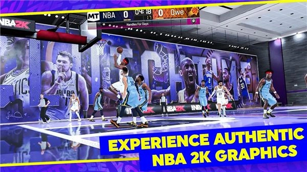 nba2k24中文版1