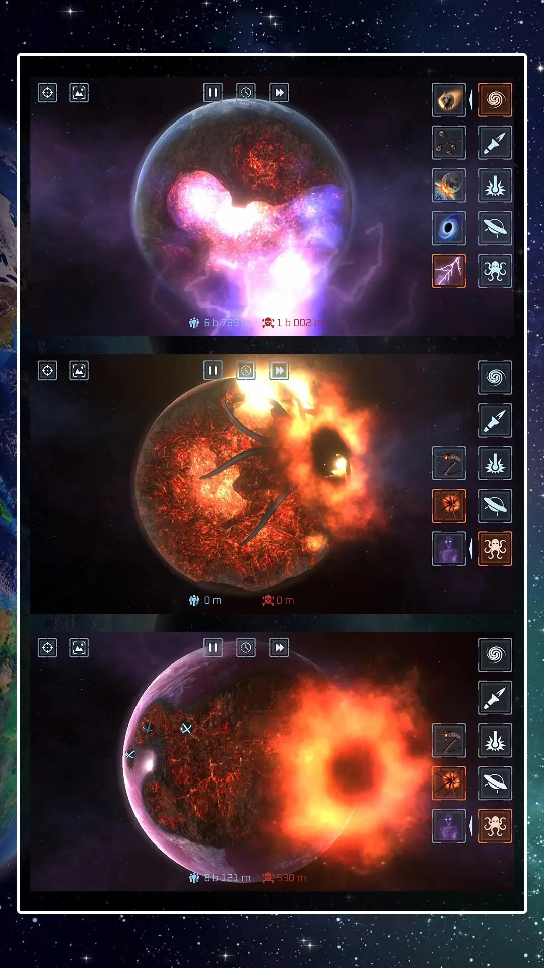 星球吞噬模拟器无广告版图1