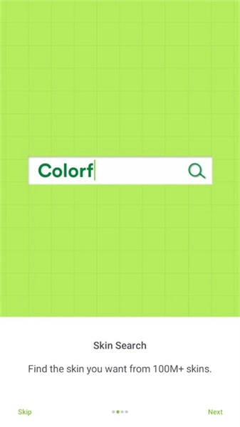 我的世界皮肤编辑器中文版(2)