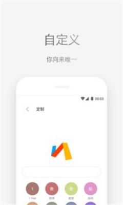via浏览器纯净界面展示图