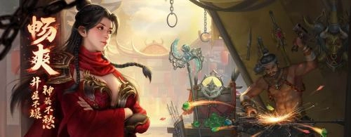 原始征途鬼谷子图1