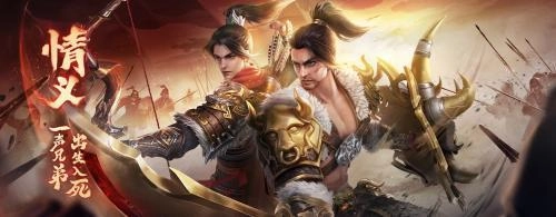 原始征途鬼谷子图2