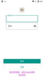 ehviewer绿色版图1