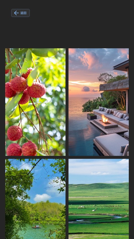 秀场场控鸭助手