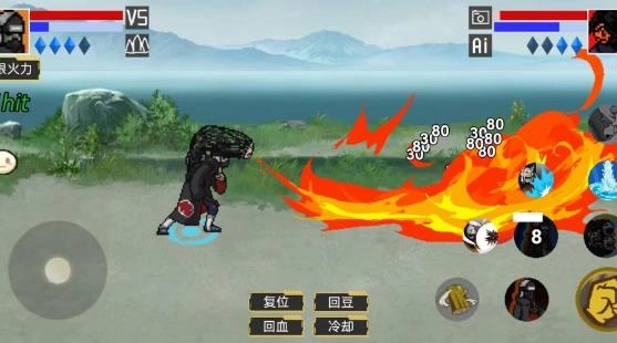 像素火影卡卡西更新版图2