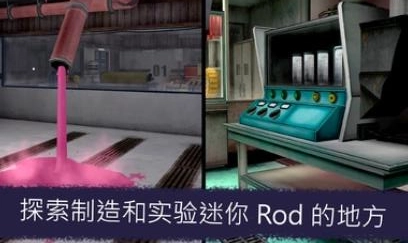 恐怖冰淇淋7加强版(3)