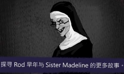 恐怖冰淇淋7加强版(2)