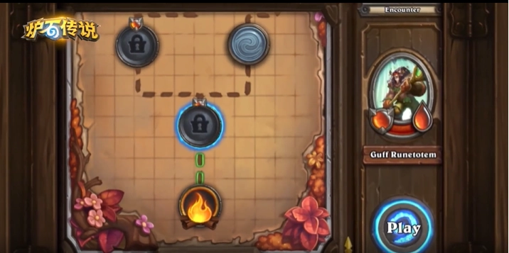 炉石传说国际服hearthstone图3