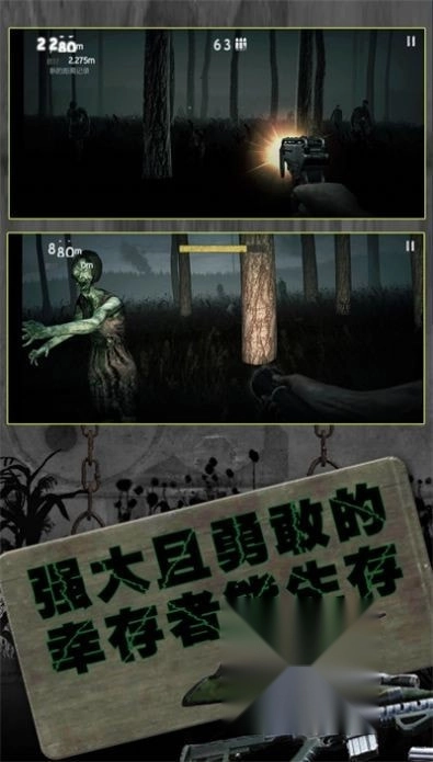 反恐英雄无限出击23