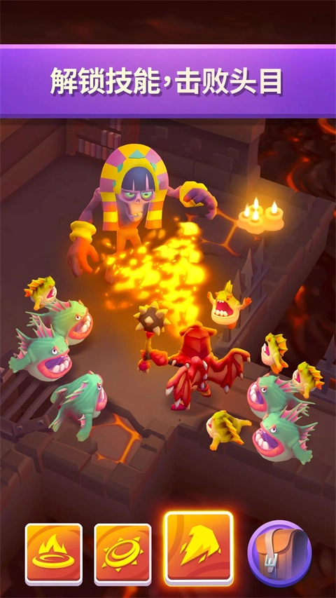 不休骑士2中文版图3