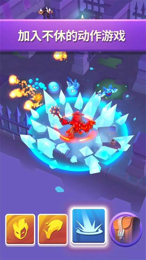 不休骑士2中文版图1