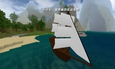 生存战争2联机版图1