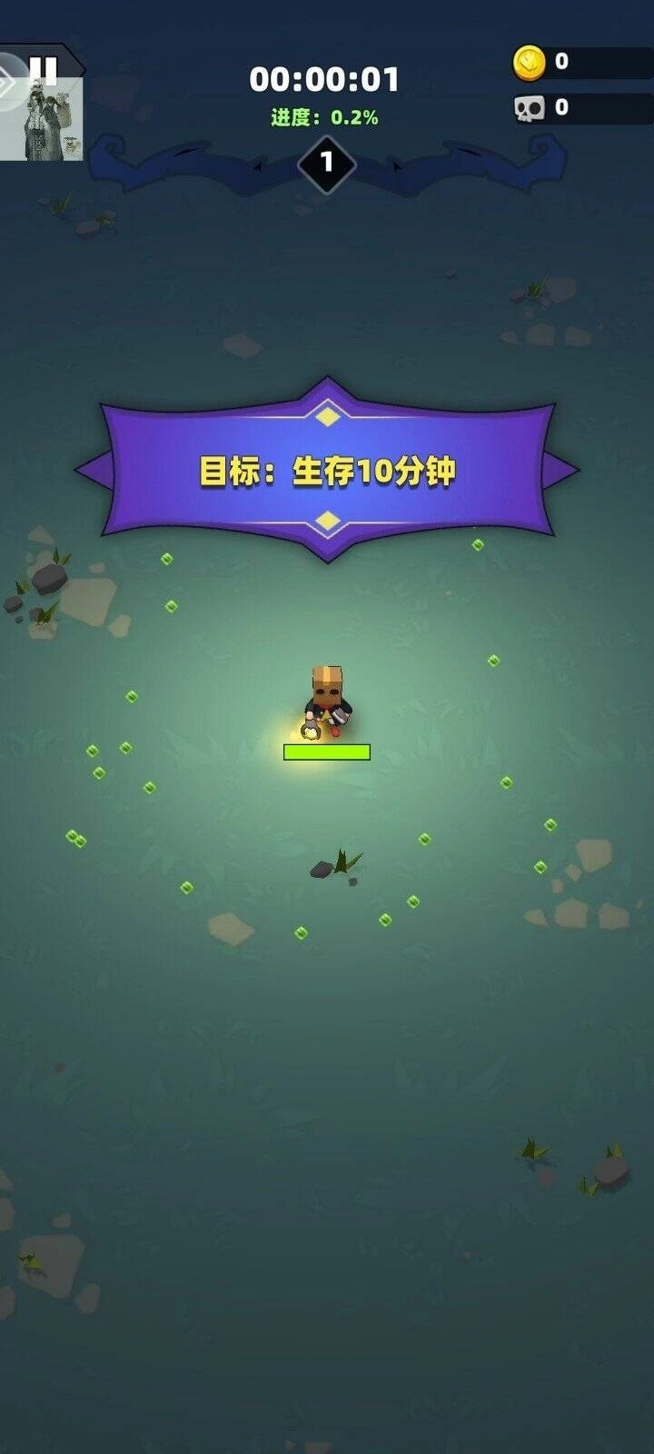 勇闯恶魔城图2