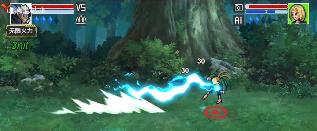 像素火影u鼬神最新版3