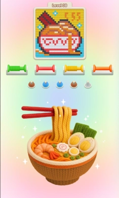 毛线分类大师编织拼图