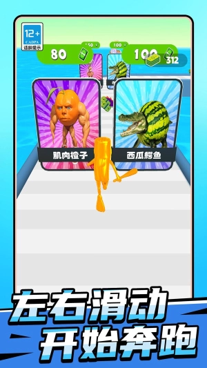 勇者卡牌之城图1