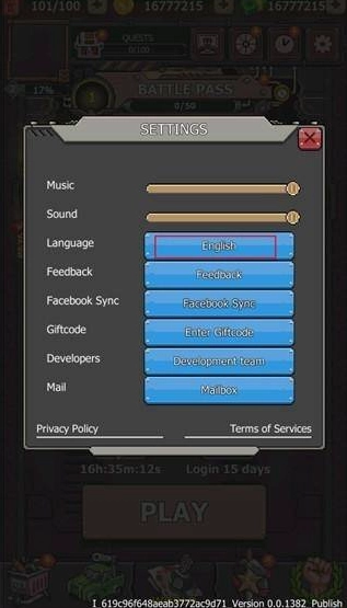 豺狼小队中文版
