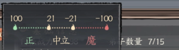 千古江湖梦公测版截图4