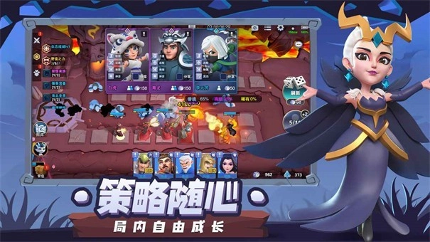 代号塔防测试服1