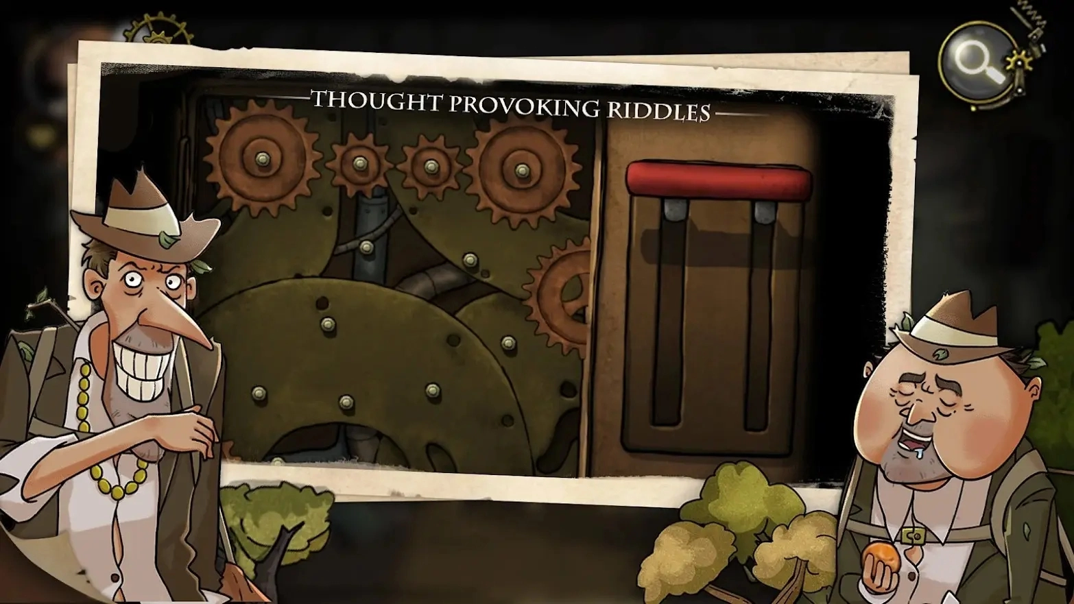 齿轮迷局记忆之钥(3)