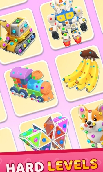 螺丝大师3D正式版图2