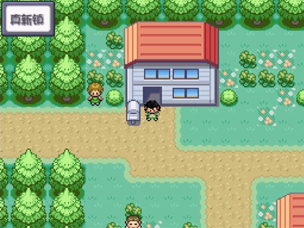 口袋妖怪燃之智-图3