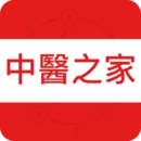 中医之家