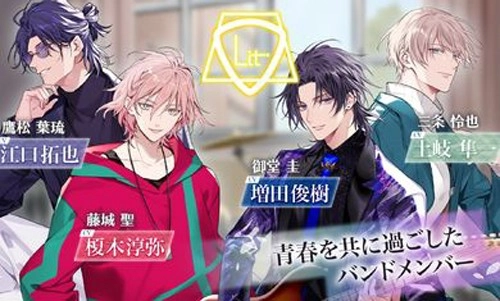 莫比乌斯旋律图1