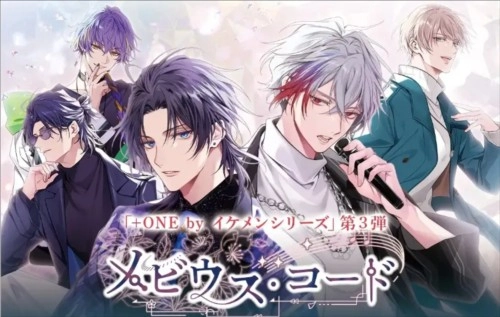 莫比乌斯旋律图4