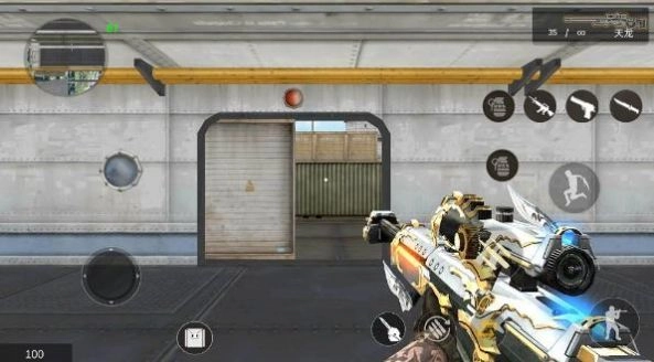 gz穿越火线菜单版