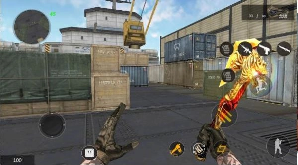 gz穿越火线菜单版