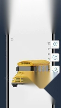 草图大师免费版