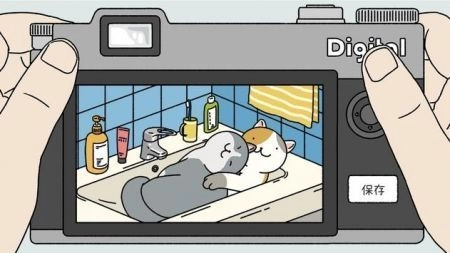 萌宅物语中文版图1