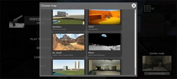 Mirrox模组重制版(3)