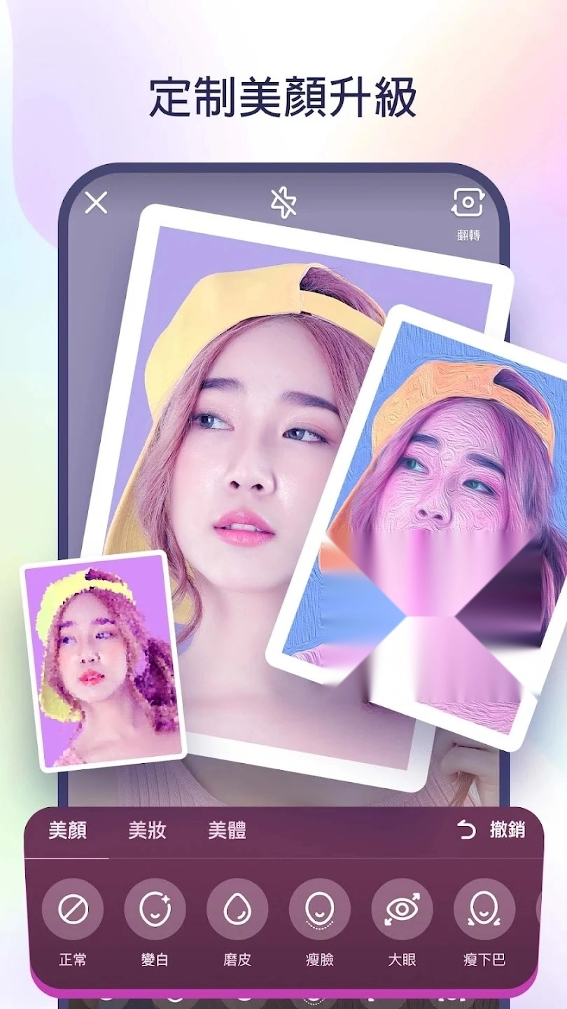 kwai快手海外版截图1