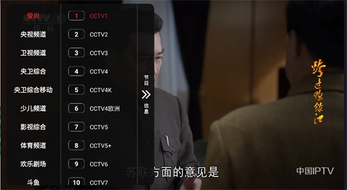 龙门影视纪念版图1