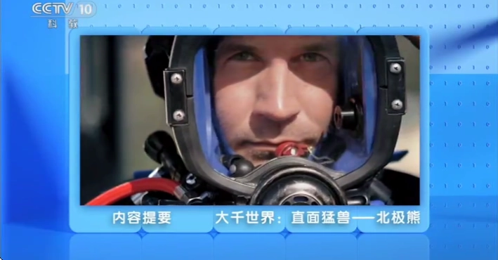 小鸟电视最新版