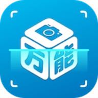 万能直播聚合盒子