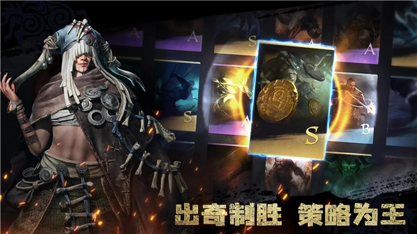 维京崛起VikingRise图3