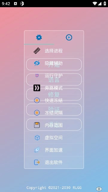 中野三玖美化包最新版(4)