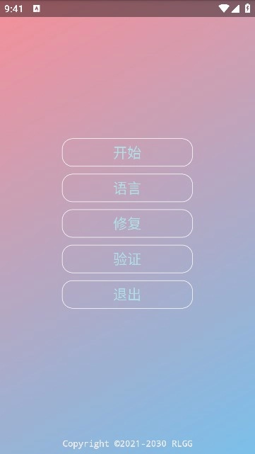 中野三玖美化包最新版(2)