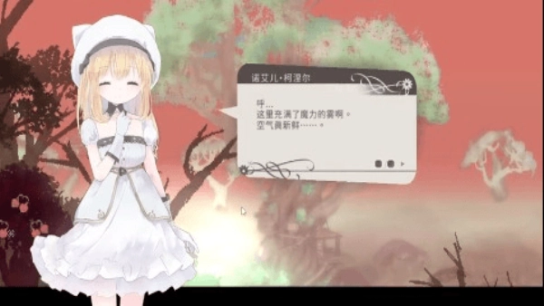 AliceInCradle手机版(2)