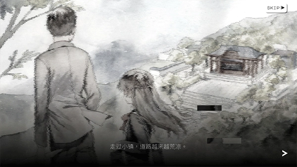 歇斯底里游戏(3)