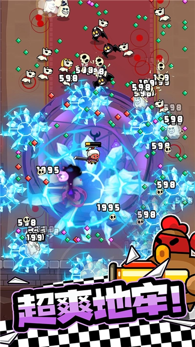 宫爆老奶奶家族篇图1