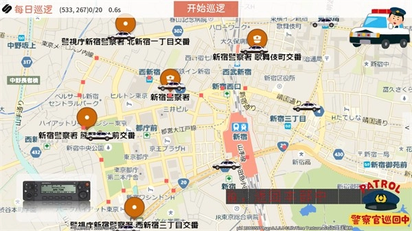 SIREN蔚蓝先锋手机版(2)