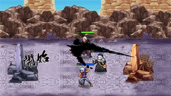 火影战记全英雄版图2