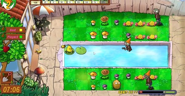 植物大战僵尸生态版截图2