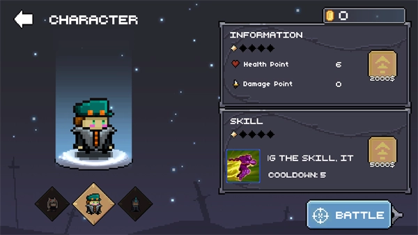 最后一个时代的幸存者(2)